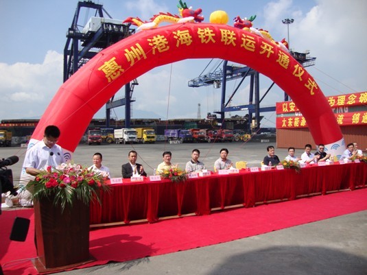 倾力打造粤赣物流大通道重要的中心物流节点