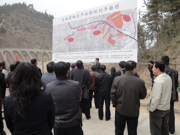 倾力打造粤赣物流大通道重要的中心物流节点(图4)