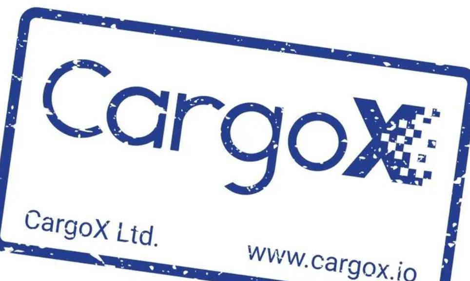 如何验证埃及ACID号码的有效性(ACI登记完成后会生成一个ACID号码) 如何验证埃及ACID号码的有效性(ACI登记完成后会生成一个ACID号码)