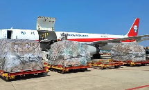 国际空运价格包含燃油附加费吗?(燃油费多久调整一次)(图1) 国际空运,价格