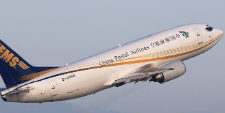 国际快递，海关扣货