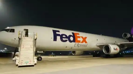 国际快递，计费重