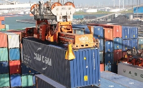 国际海运，海运公司